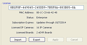 exacqVision License info image on System Setup page